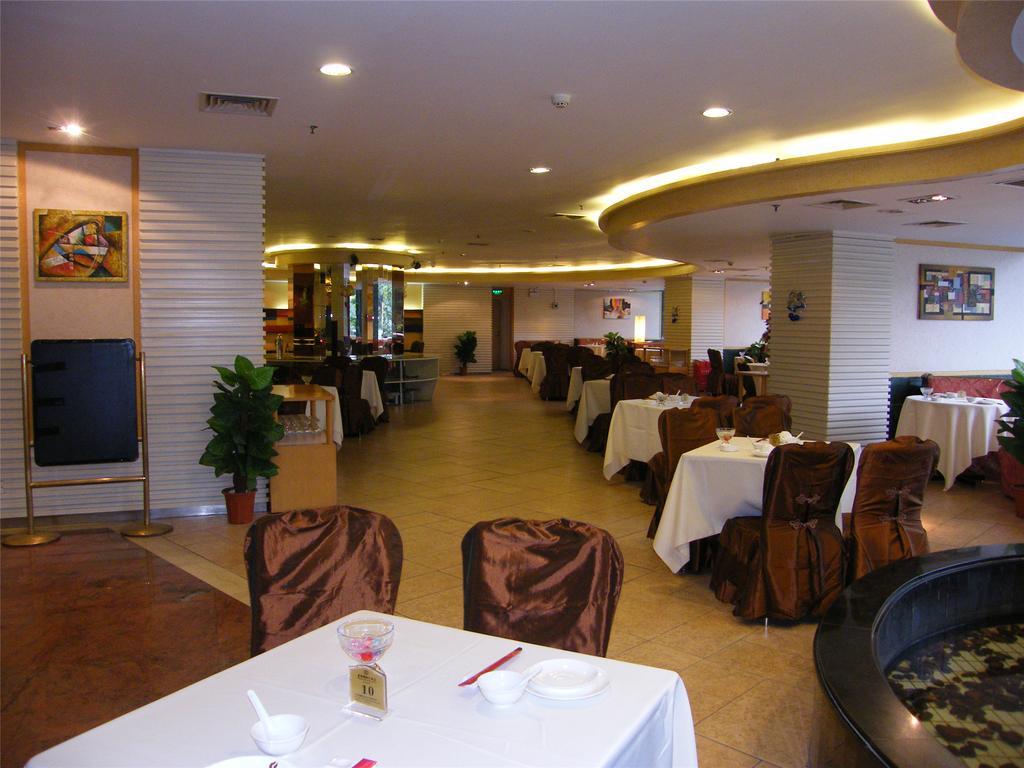 Gardford International Hotel 広州 エクステリア 写真