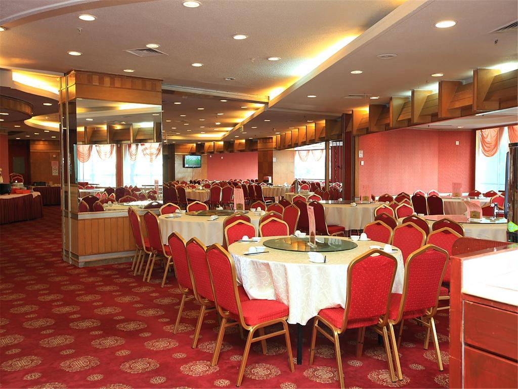 Gardford International Hotel 広州 エクステリア 写真