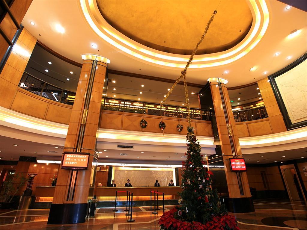 Gardford International Hotel 広州 エクステリア 写真