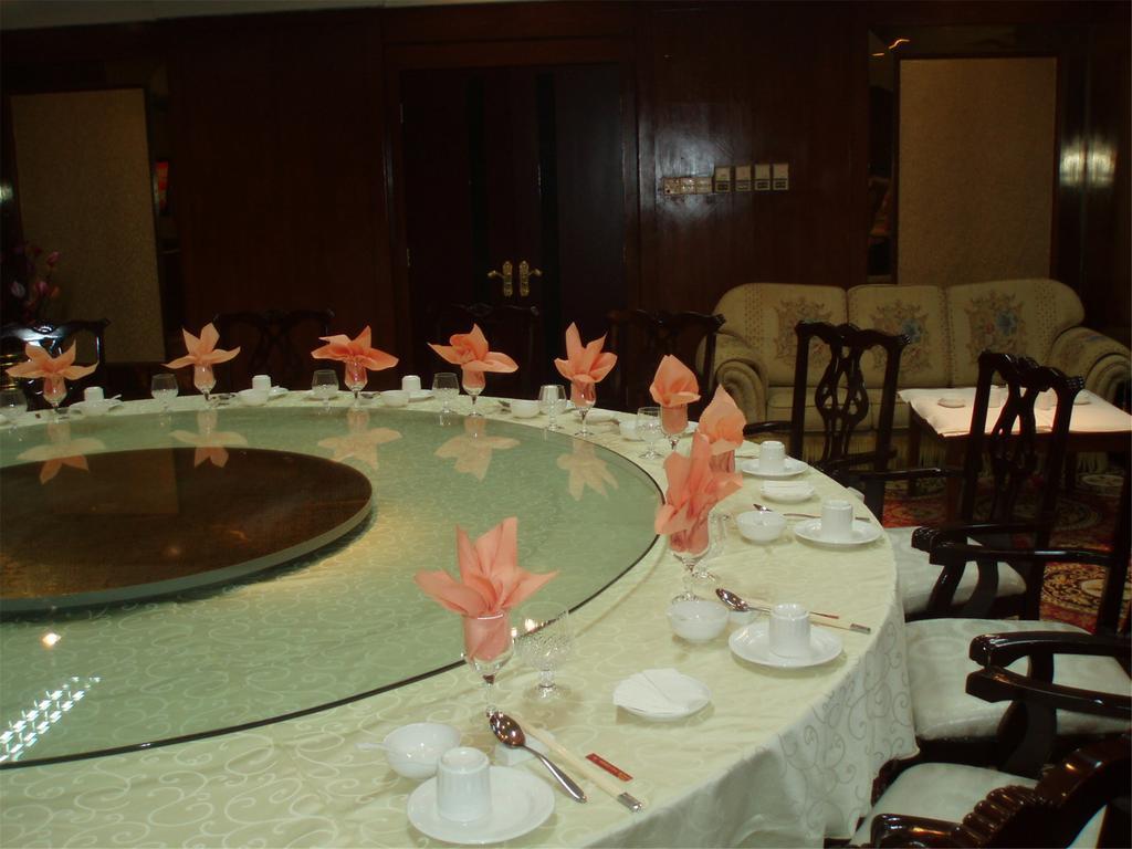 Gardford International Hotel 広州 エクステリア 写真