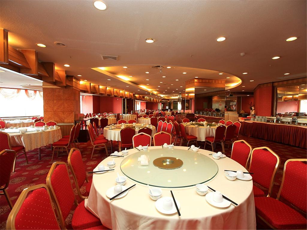 Gardford International Hotel 広州 エクステリア 写真
