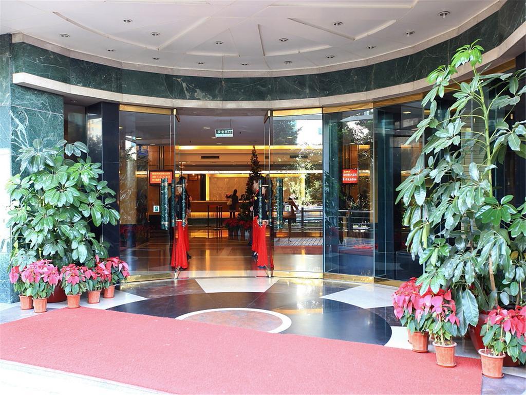 Gardford International Hotel 広州 エクステリア 写真