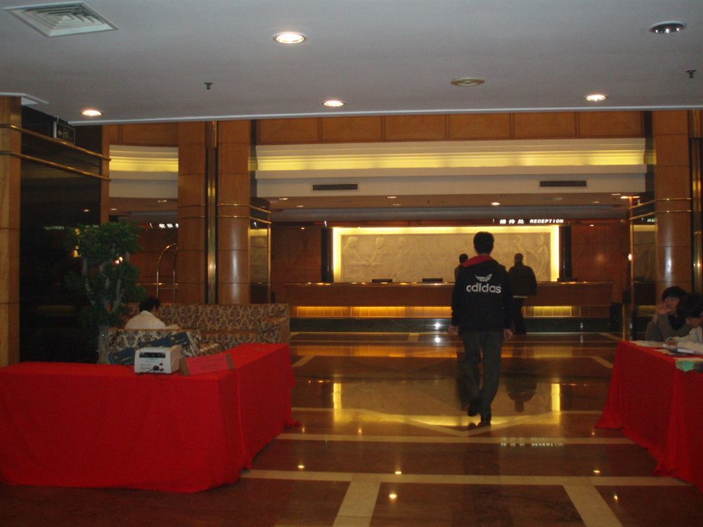 Gardford International Hotel 広州 エクステリア 写真