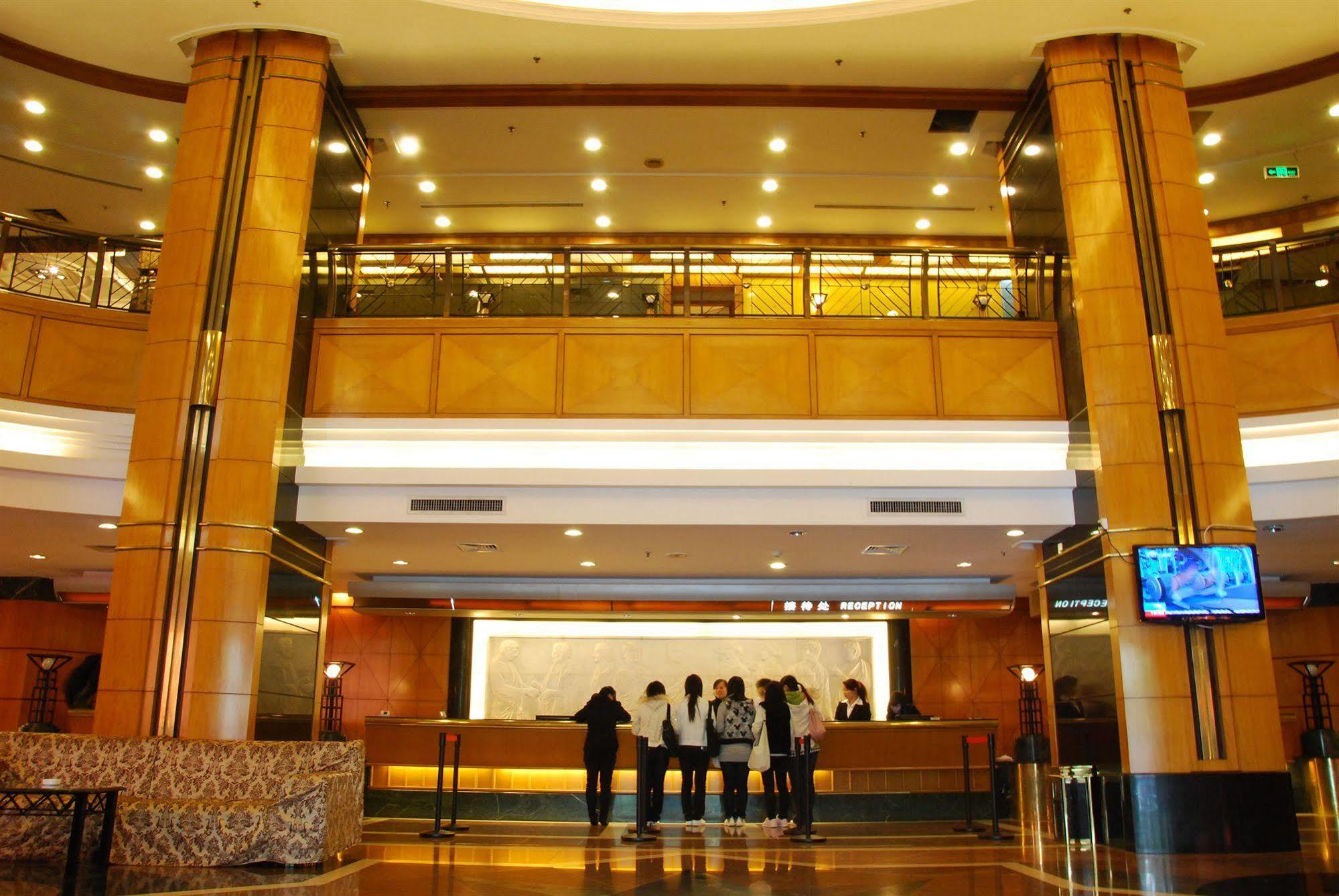 Gardford International Hotel 広州 エクステリア 写真