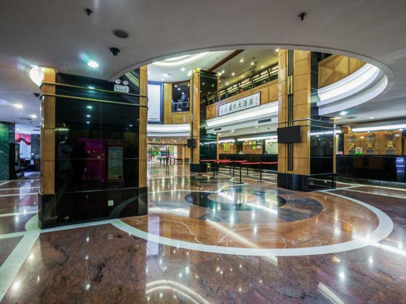 Gardford International Hotel 広州 エクステリア 写真
